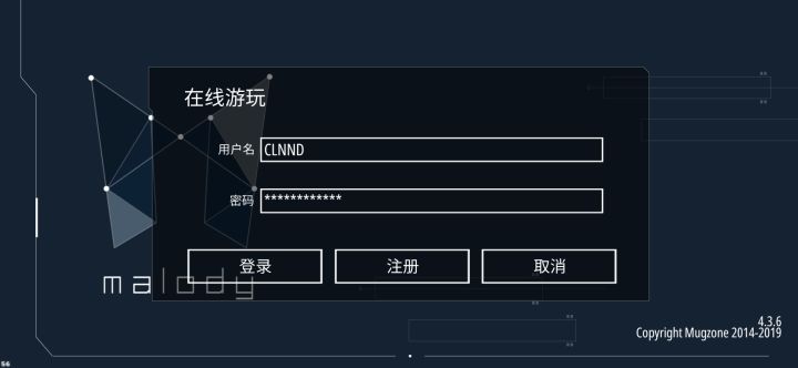 求助截图