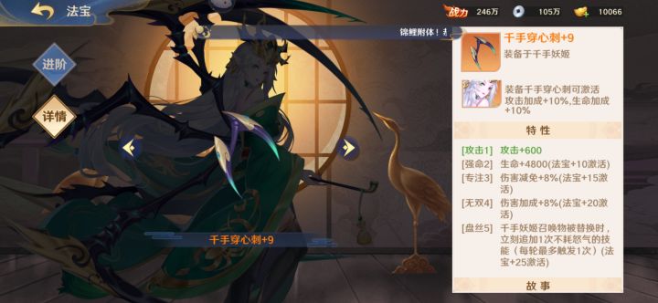 怎么回事啊截图