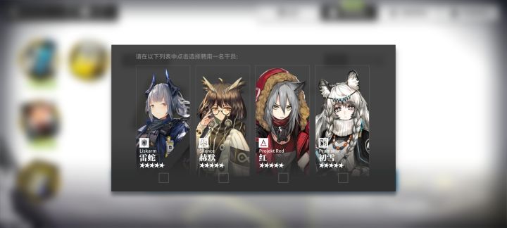 家人们,选哪个啊截图