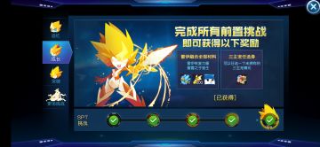 新手需要注意的几个点