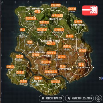 二测地图改了一些