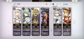 cc剧情最终boss母体master攻略