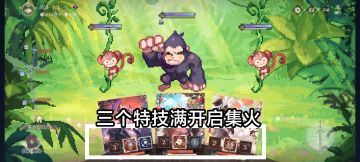 金刚测力计（复刻）玩法小贴士