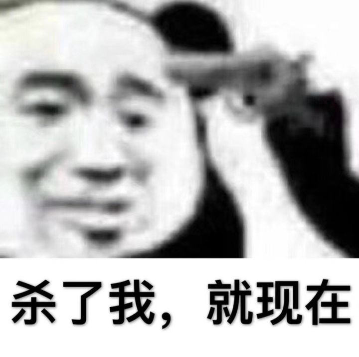 想知道没玩过端游的,好不好上手啊好怕坑别人了hhhh不敢玩截图