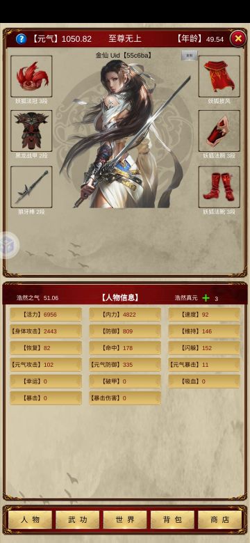 作为签到100天纪念，浅谈一下我的经验。