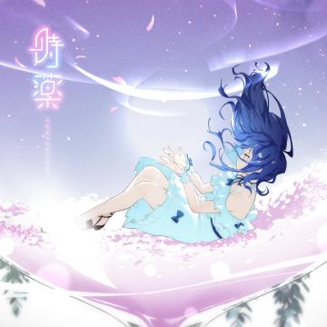 ark的睡前电台ep5.1 你相信“M3”吗