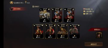 新人PVE苍狼组合心得浅谈