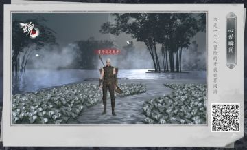 《魂》11月5日首测啦