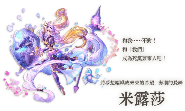 国际服2.11.7截图