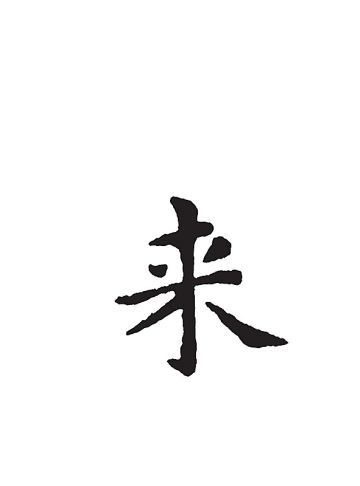 全角色奥义接技能方法(大概)