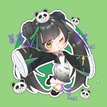 粽子小姐来咯！！！