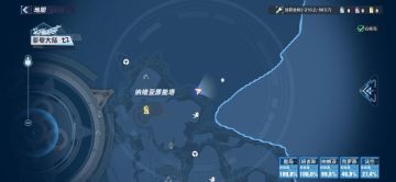 纳维亚跑图容易被忽略的位置