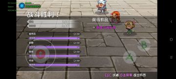 魔塔20层之前，下面阵容只需要挂等级，不太吃装备配置。