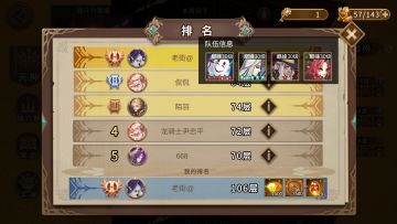 小偷爬要塞成型牌组魂组（已更新）