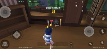 神仙客寨主要地形和武器分配