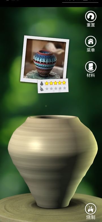 十八封信半教程