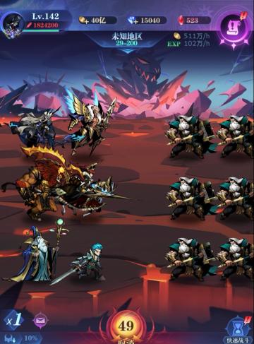 色欲后亡国队1转15天进29图100万经验总结（推图向适合萌新，附部分关卡作业和0转抽卡建议）