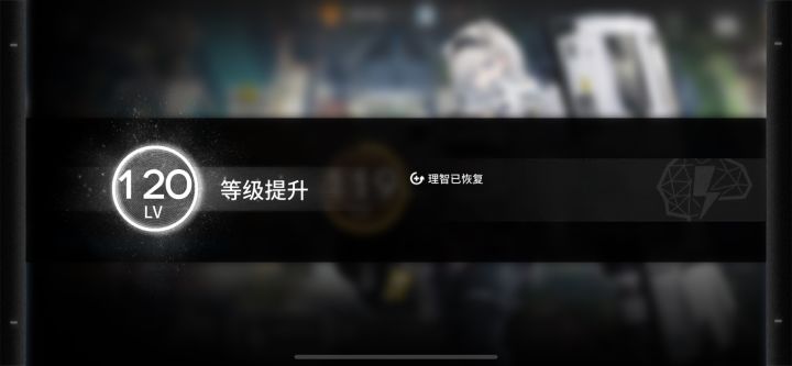 只因动!!截图
