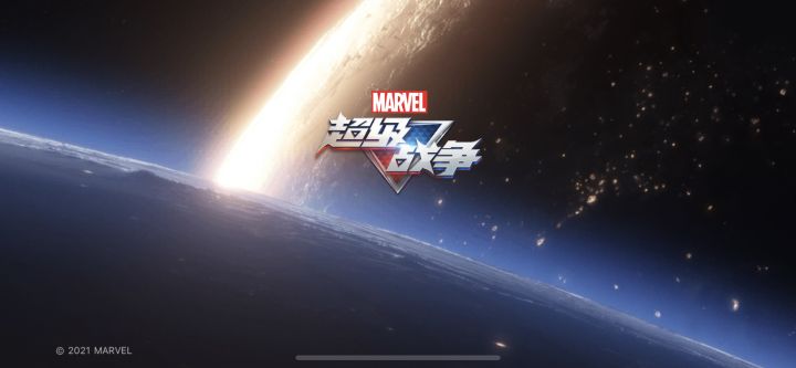 怎么一直卡在界面不动了截图
