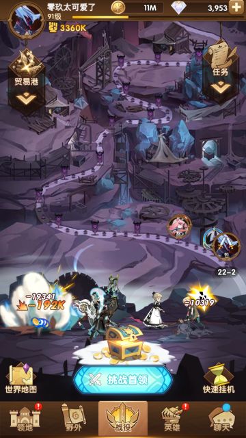 反正无聊开个帖，有问必答环节