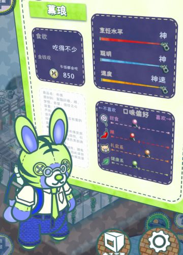 三神/双神貌美布偶分享