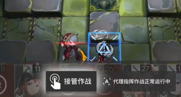 勇气以抗浊心 巨剑一搅潮汐截图