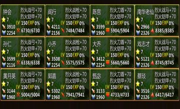 4.1版本新手攻略（施工尚未完成，后续仍有更新）