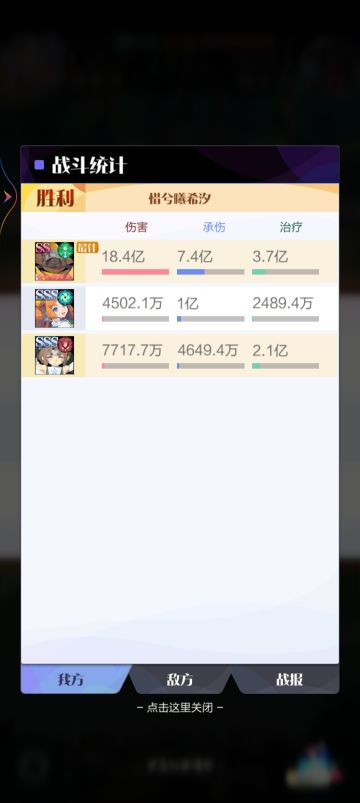 47/50和48/50的一些方法