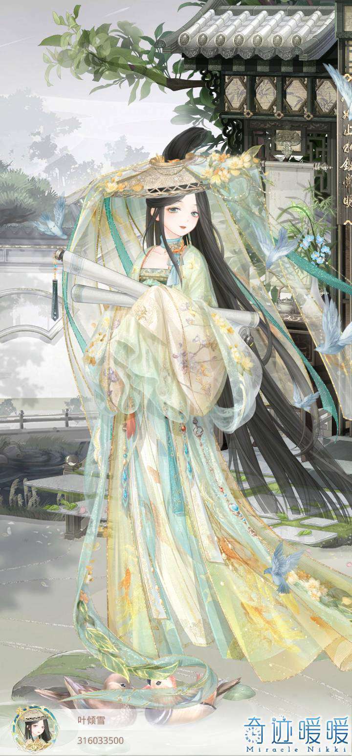 暖在四季截图