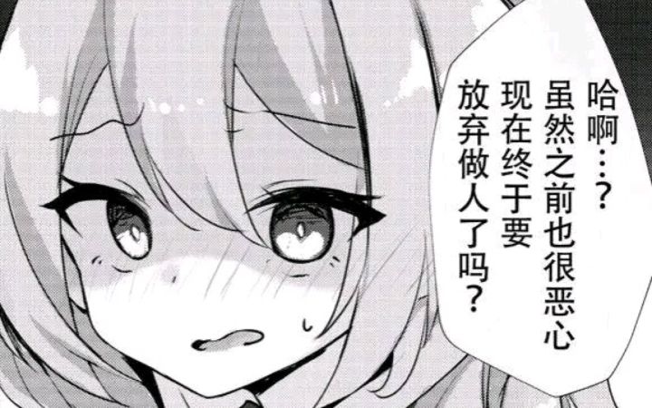 廉价拷贝的胜利！截图