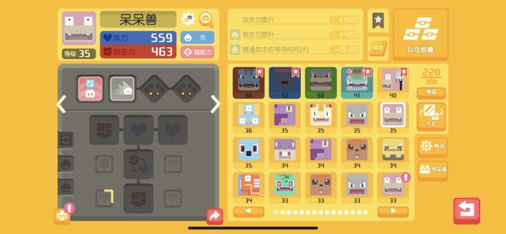 有极品的吗?感觉没有常出现的截图