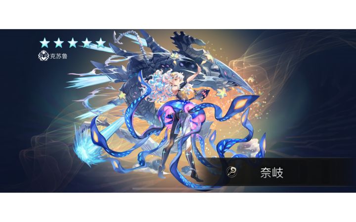 真专武【修杰特】第三战截图