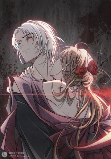 【同人搬运】献给我吧