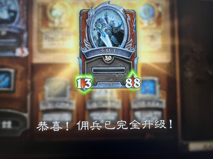 在死亡的主宰面前低下头颅！！！截图