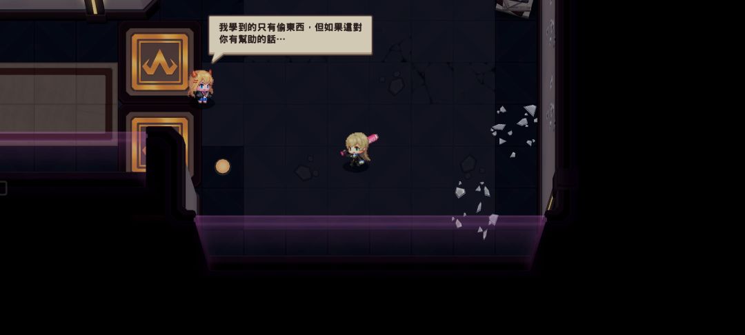 https://img2.tapimg.com/bbcode/etag/FvvwiDi3cQgaeGYESIZDTRQNl7Ju.jpg?imageView2/2/w/984/h/9999/q/80/format/jpg/interlace/1/ignore-error/1
