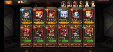 【攻略】最新版新手前期阵型，武器为致命主炮（群聊精华）