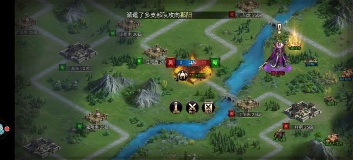 #分享高光时刻#第六天的新区状况截图