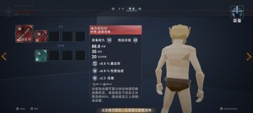 关于游戏的一些看法