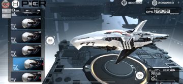 所谓的游戏梦想