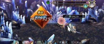 人工精灵 地弟弟 专武会长c(wlp)