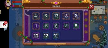 刺客卡组及个人理解