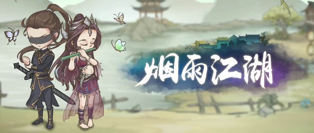 新手向，天赋效果一览截图