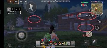 ［幸存者联盟］废弃研究所物资攻略