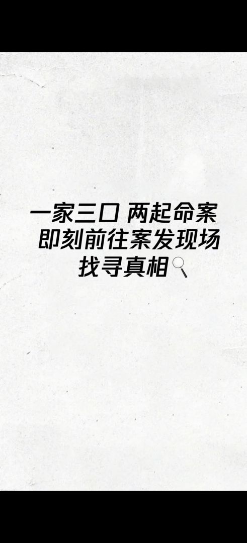 video-2142859