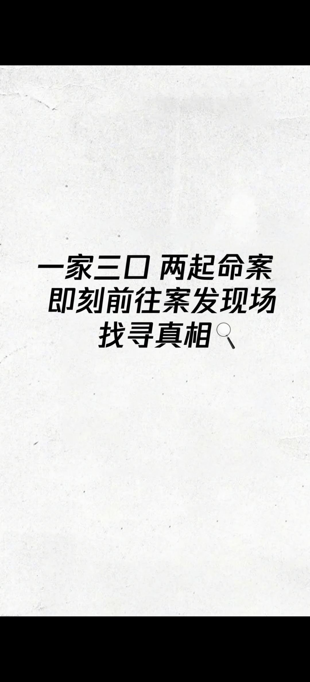 video-2142859