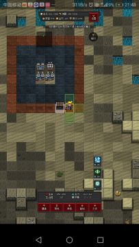 沙漠boss打法（中期）（1000——4000分）