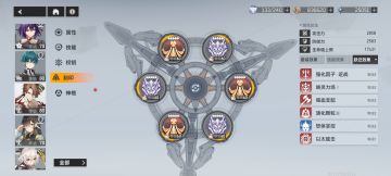 关于单s火提尔的一些个人看法