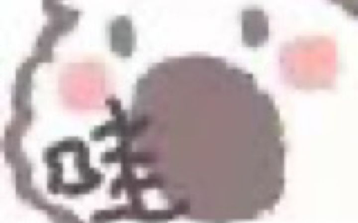 关卡速通挑战➕全图速通➕真幻境➕混乱模式截图