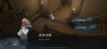 【福利】城堡限时彩蛋机制整理，白嫖灵猫、妖怪书、小精灵