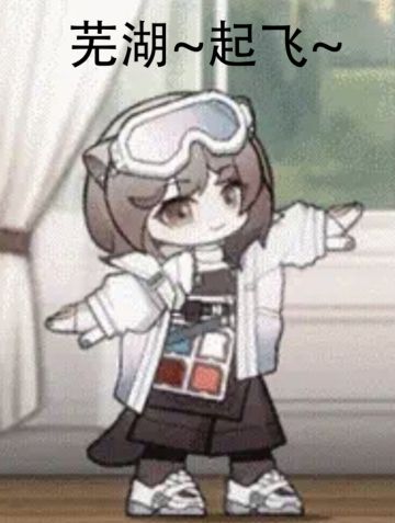 我来分享一个抽卡技巧